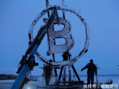Kadena ASIC Miner Rig Setup for Efficient Mining