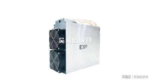 Solar panels integrated with a modern mining rig, illustrating efficient and sustainable cryptocurrency mining