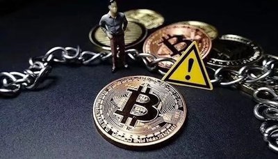 Bitcoin mining difficulty graph showcasing recent trends