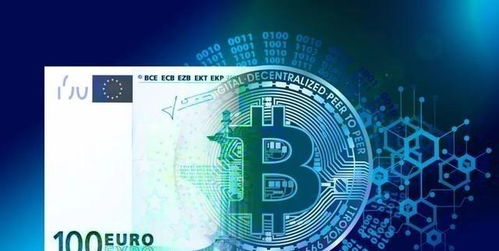 A Bitcoin logo overlaid on a circuit board representing mining technology.