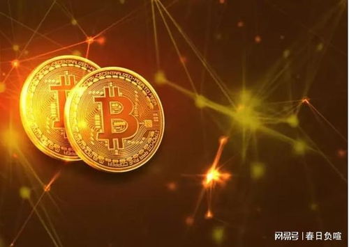 A modern eco-friendly Bitcoin mining setup harnessing renewable energy