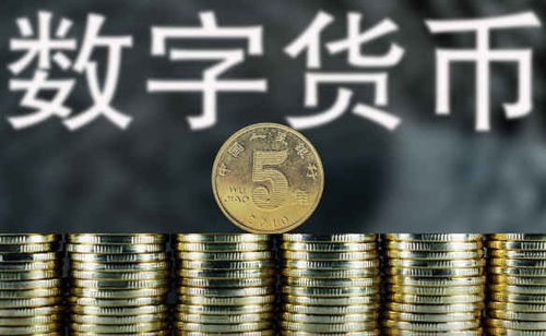 A powerful Bitcoin mining rig in action, symbolizing high-ROI potential in South Korea's crypto market