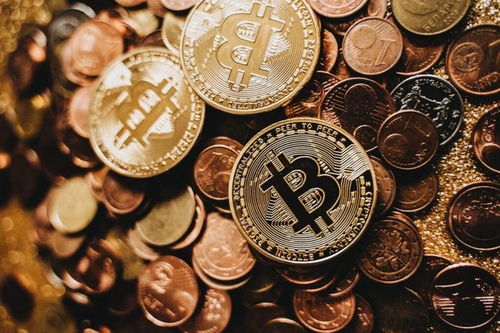A Dogecoin mining setup illustrating diversification in mining practices